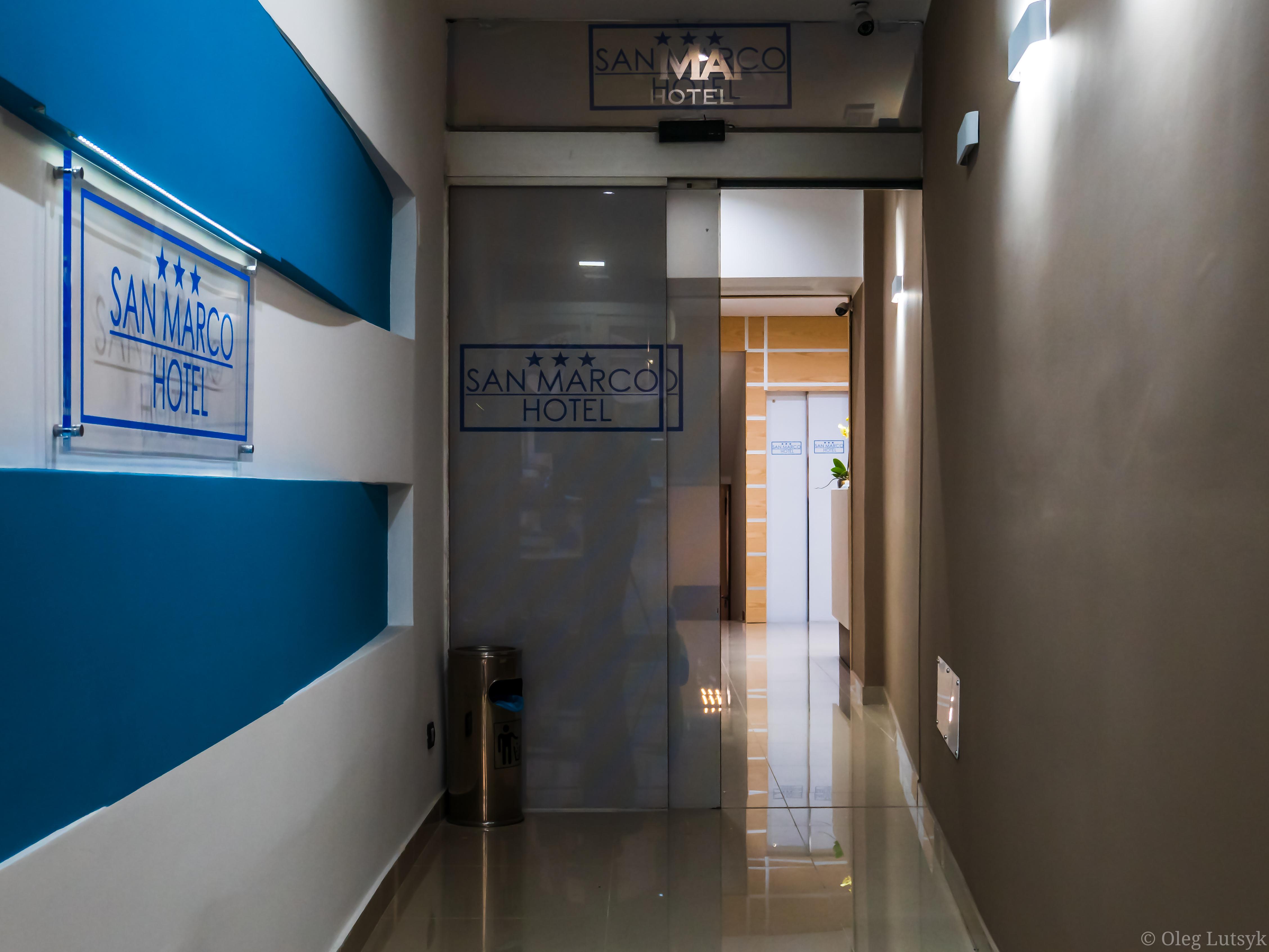San Marco Hotel نابولي المظهر الخارجي الصورة
